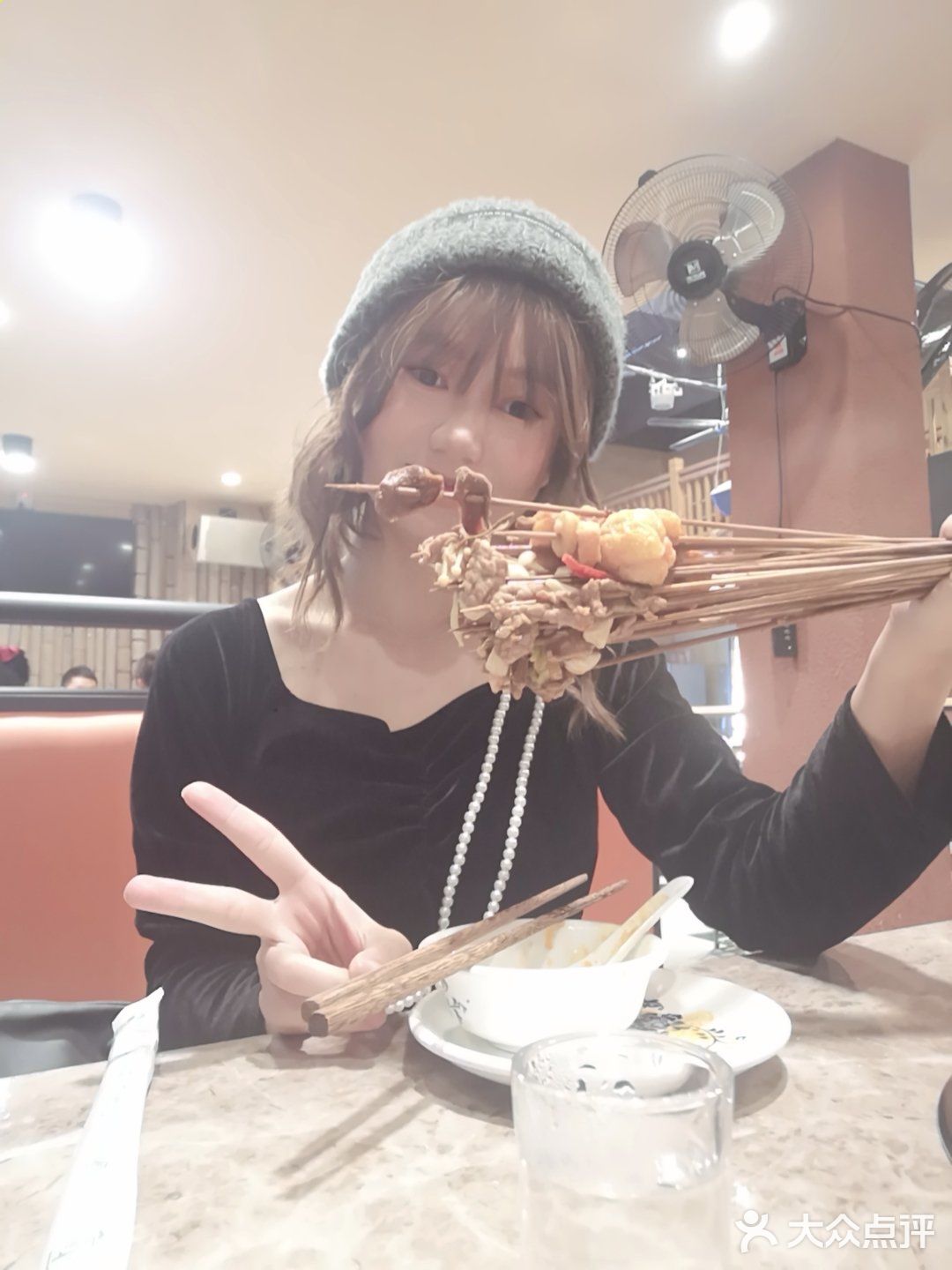 幸福串串