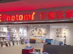 -方快照相馆(光新乐购店)