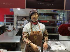 -申宴酒楼(王子百货店)