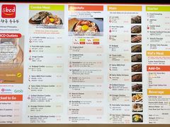 -SBCD Korean Tofu House