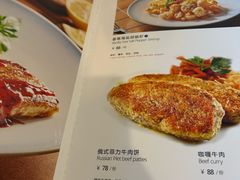 -维兰西餐(万泉河店)