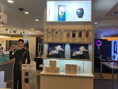 -鹰巢数码EAGLE’S NEST(燕莎店)
