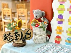 -童晟智教幼儿园(鸿城园店)