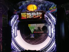 -大玩家(通州万达广场店)