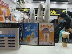 -古茗(江北万达金街店)