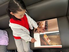 -四季民福烤鸭店(故宫店)