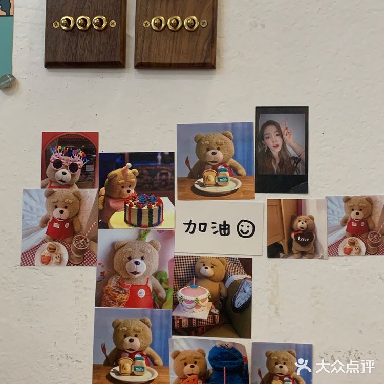 夏天的第一份冰你吃了吗？