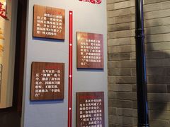 -上海电信博物馆