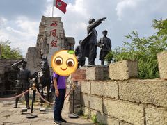 -娄山关景区