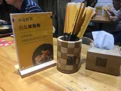 -海盗虾饭·剥好的小龙虾饭(上地辉煌店)