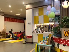 -金睿家国际托育早教中心(珠江新城店)