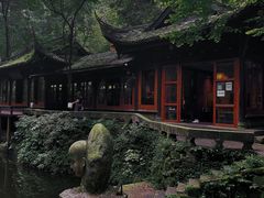 -凤栖山