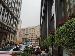 -国际饭店·帆声西饼屋(黄河路店)