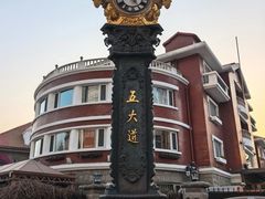 -必点海鲜·海肠捞饭大王(滨江道店)