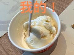 -大渔铁板烧(民盈·国贸城店)