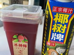 -宝荣鱼馆·临湖之宴(千岛湖店)