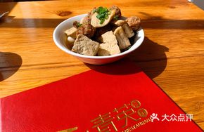 Stewed Meatballs in Large Pot