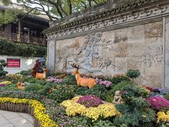 -上海方塔园
