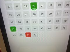 -冠德石油威程加油站