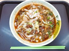 牛肉河粉-北京大学-学五食堂