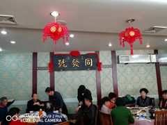 -同发号饭庄(复兴路店)