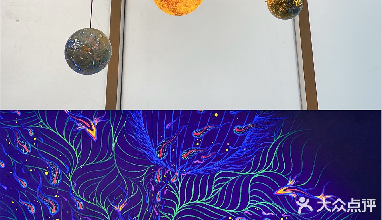 大树生活节（无聊艺术2.0）2021.01.09