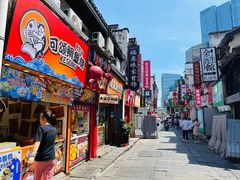 -黄兴南路步行商业街