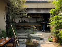 -元古雲境(太古里店)