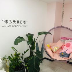 -久匠·野生眉半永久纹眉