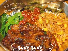 -聚合鑫东北熏酱熟食麻辣面(长阳店)