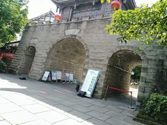 -南关石牌坊古镇