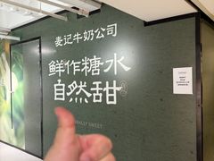 -常州购物中心(天宁区)