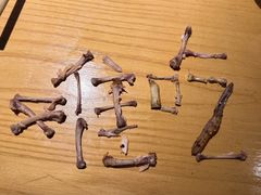 -蚝翅·海鲜粥·烧烤·龙虾季(海曙天一店)