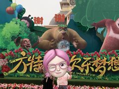 -大同方特欢乐世界