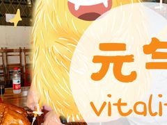 -昌记土制吊烧鸡(佛山市安信物流中心A座店)