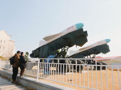 -中国人民解放军海军博物馆