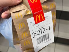 -麦当劳(杨林得来速店)