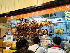 面包甜点陈列柜-龙记香港茶餐厅(久光百货店)