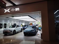 -仲盛世界商城