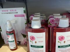 -LOG-ON(海港城店)