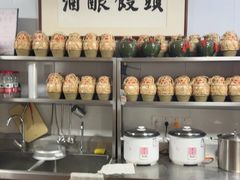 -孝店王酒酿馒头(安昌1店)