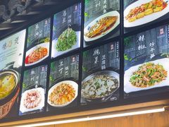 -缘来聚·徽菜名店(黄山宏村店)