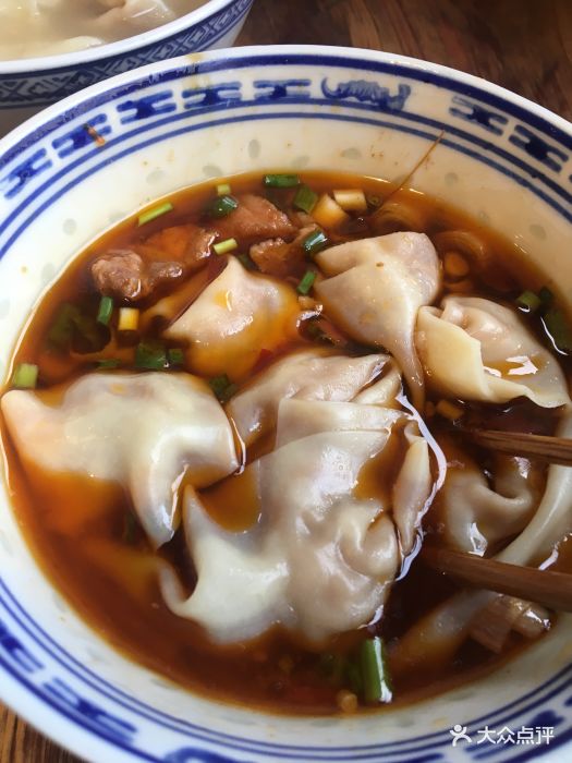 纯阳馆鱼香排骨面(吉祥街店)鱼香排骨抄手图片 - 第280张