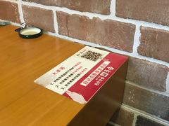 -和先生的砂锅鱼(八方汇店)