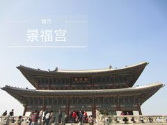-景福宫