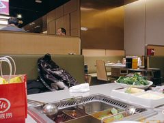 -海底捞火锅(贵和购物中心店.原鲁能城店)