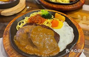 Iron Plate KAPPA Sirloin Steak