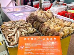 -老字號·桥下猪肚(龙眼南路店)