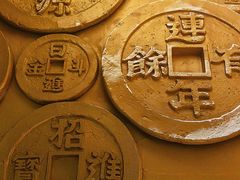 -沈阳金融博物馆