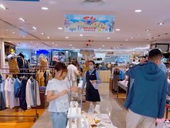 -崇光百货(铜锣湾店)